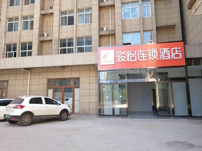 Jun Hotel Henan Anyang Wenfeng District Wenfeng Avenue Yingbin Park Exterior photo